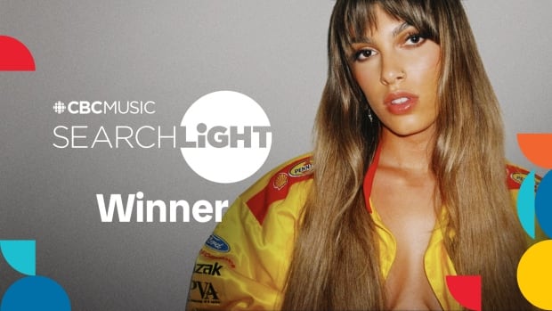 CBC Music's Searchlight 2024: The Winners | CBC Music Searchlight Events